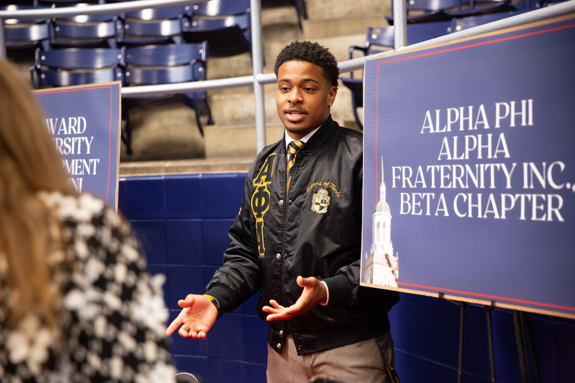 Alpha Phi Alpha Fraternity Inc. Beta Chapter