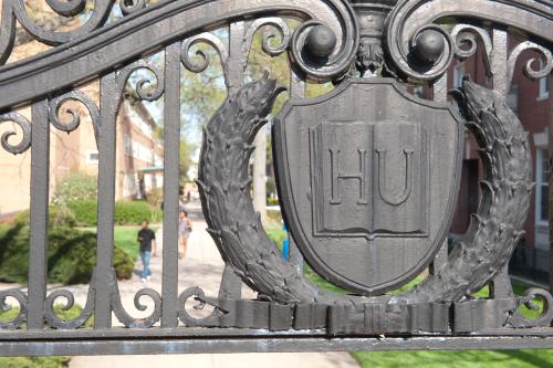 Howard University Gates
