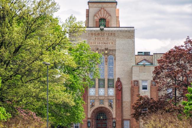 Howard Divinity School