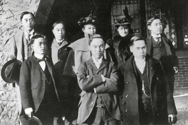Korean students at Howard in the 1890s
