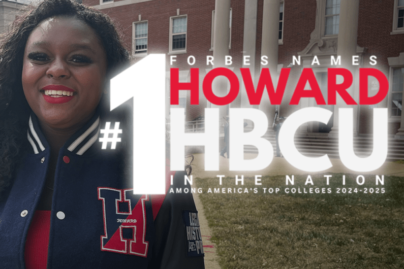 HOWARD HBCU INSIDE PHOTO