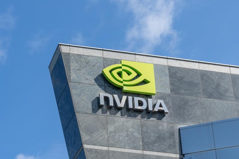 NVIDIA building logo