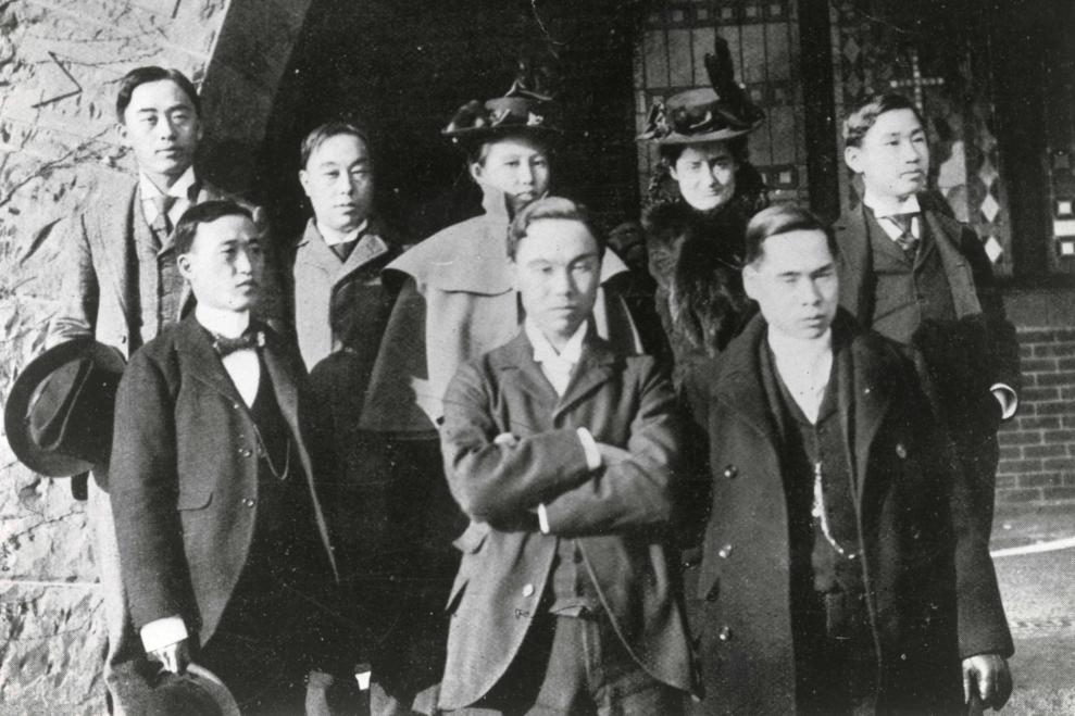 Korean students at Howard in the 1890s