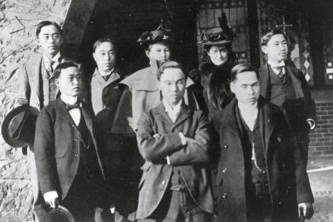 Korean students at Howard in the 1890s