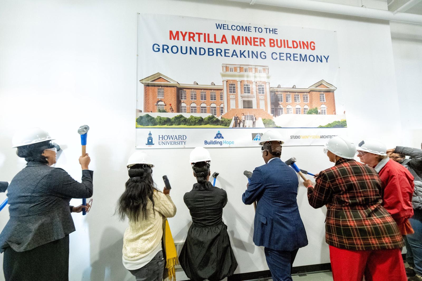 Groundbreaking of the Myrtilla Miner Building at Howard University