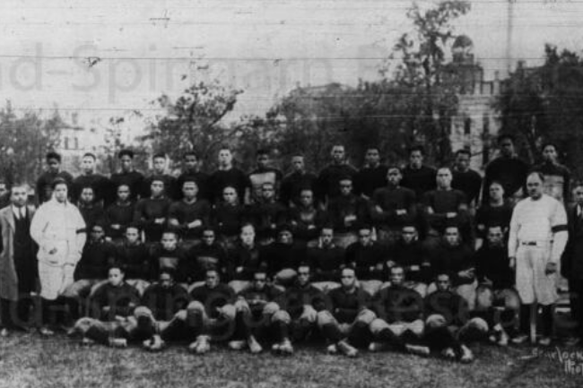 1924 Howard Football Team