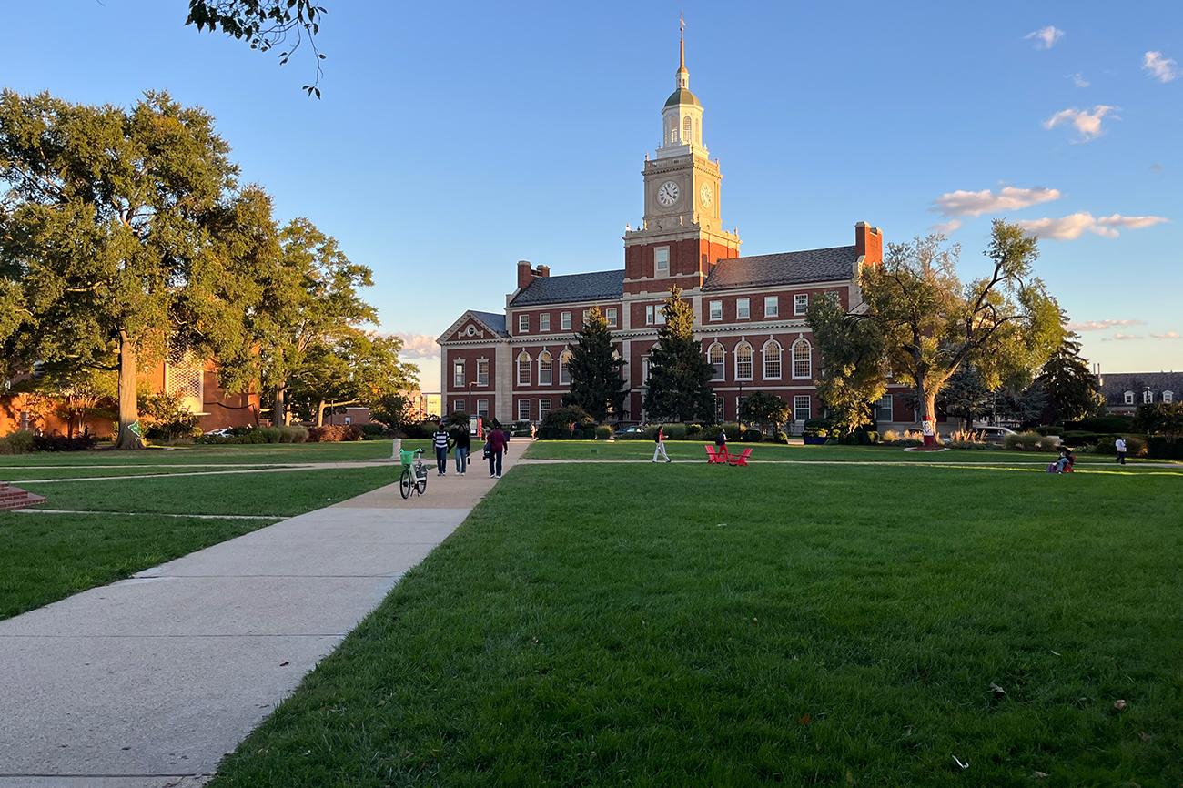 The Yard at Howard, 2025